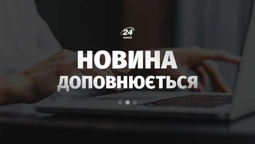 Рятувальники на місці пожежі в бізнес-центрі в Києві, 20 серпня 2026 року