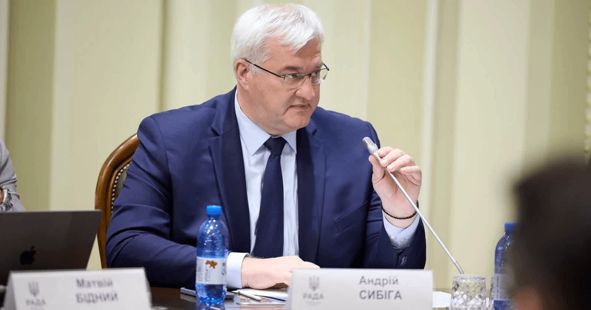 Андрій Сибіга — міністр закордонних справ України