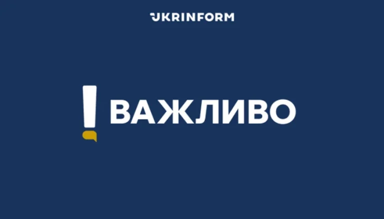 Пожежа у Києві внаслідок російської атаки у ніч проти 27 вересня (фото ДСНС Києва / Telegram)